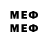 Меф мяу мяу 4 MMC Hazem k10x