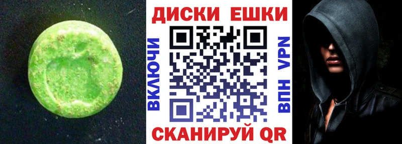 маркетплейс клад  МЕГА ССЫЛКА  Сычёвка  купить   ЭКСТАЗИ бентли 