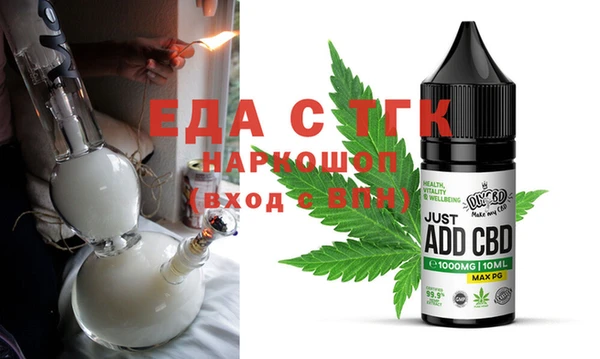 гидра Нея