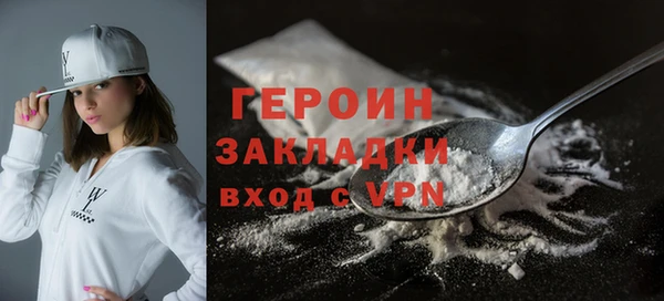 ешки Нефтекумск