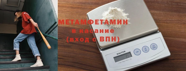 ешки Нефтекумск