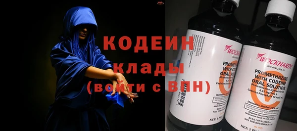 ешки Нефтекумск