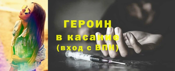 ешки Нефтекумск