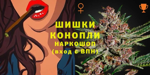 спиды Нефтегорск
