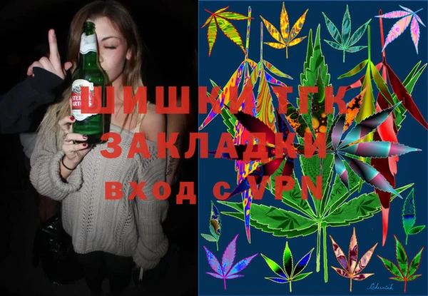 ешки Нефтекумск