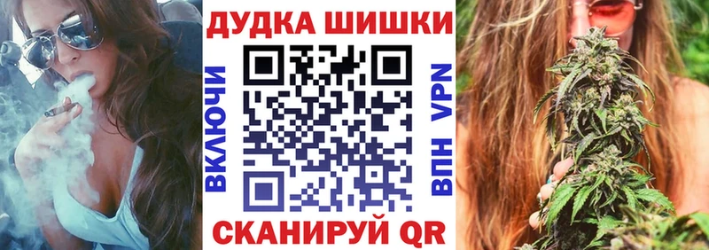 мега ТОР  Сычёвка  МАРИХУАНА AK-47 
